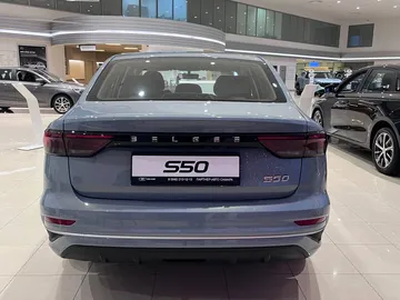 Купить Belgee S50 Серо-голубой 1.5 AT (122 л.с.) от 1939990 ₽. в Самаре