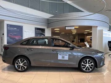 Купить Belgee S50 Серый 1.5 AT (122 л.с.) от 2059990 ₽. в Самаре