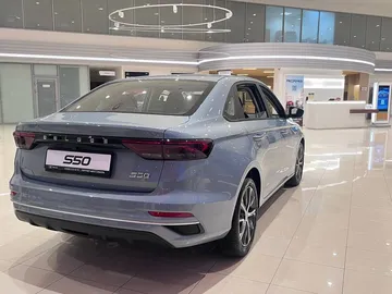 Купить Belgee S50 Серо-голубой 1.5 AT (122 л.с.) от 1939990 ₽. в Самаре