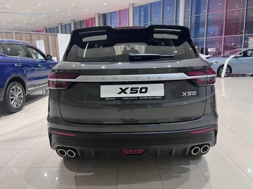 Купить Belgee X50 Серый 1.5 AMT (150 л.с.) от 2200990 ₽. в Самаре