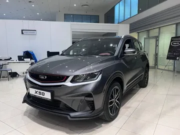 Купить Belgee X50 Серый 1.5 AMT (150 л.с.) от 2200990 ₽. в Самаре