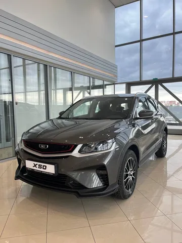 Купить Belgee X50 Серый 1.5 AMT (150 л.с.) от 1939990 ₽. в Самаре