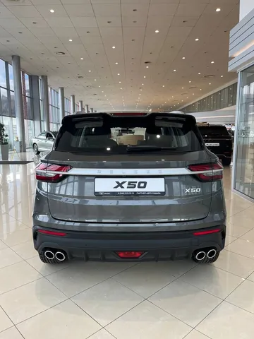 Купить Belgee X50 Серый 1.5 AMT (150 л.с.) от 1939990 ₽. в Самаре