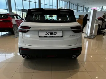 Купить Belgee X50 Белый 1.5 AMT (150 л.с.) от 1939990 ₽. в Самаре