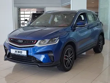 Купить Belgee X50 Синий 1.5 AMT (150 л.с.) от 2240990 ₽. в Самаре