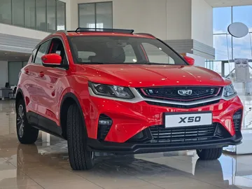 Купить Belgee X50 Красный 1.5 AMT (150 л.с.) от 2240990 ₽. в Самаре