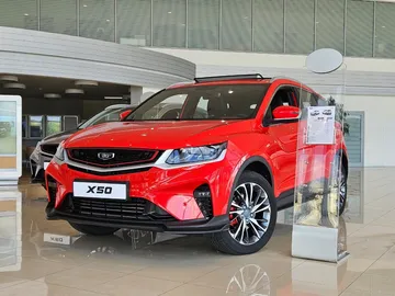 Купить Belgee X50 Красный 1.5 AMT (150 л.с.) от 2240990 ₽. в Самаре