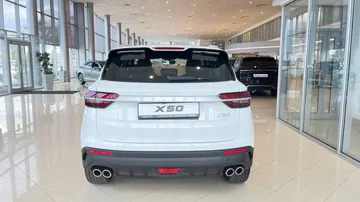 Купить Belgee X50 Белый 1.5 AMT (150 л.с.) от 2240190 ₽. в Самаре