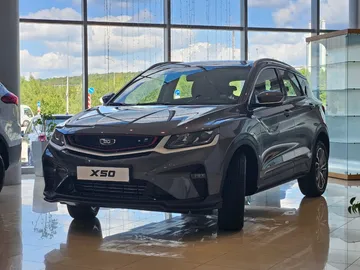 Купить Belgee X50 Серый 1.5 AMT (150 л.с.) от 2070990 ₽. в Самаре