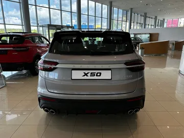 Купить Belgee X50 Серебристый 1.5 AMT (150 л.с.) от 2070990 ₽. в Самаре