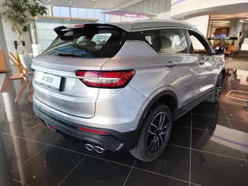 Купить Belgee X50 Серый 1.5 AMT (150 л.с.) от 2200990 ₽. в Самаре