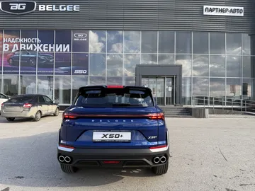 Купить Belgee X50+ Синий 1.5 AMT (147 л.с.) от 2303990 ₽. в Самаре