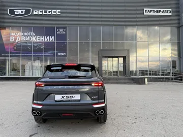 Купить Belgee X50+ Серый 1.5 AMT (147 л.с.) от 2303990 ₽. в Самаре